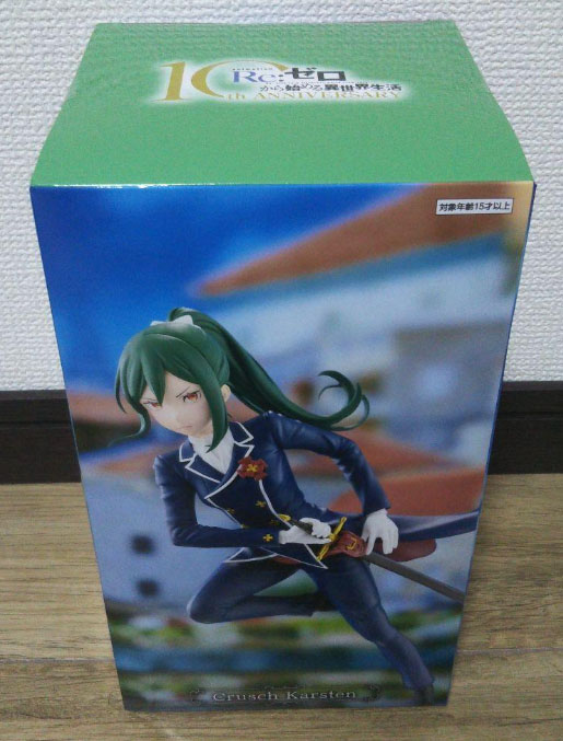 MÔ HÌNH Crusch Karsten - Re:Zero Kara Hajimeru Isekai Seikatsu - Royal Candidates and Knight Figures ~GiGO Limited~ (Genda Gigo Entertainment) FIGURE CHÍNH HÃNG 4 Screenshot 2026 06 09 103813 1780976437357