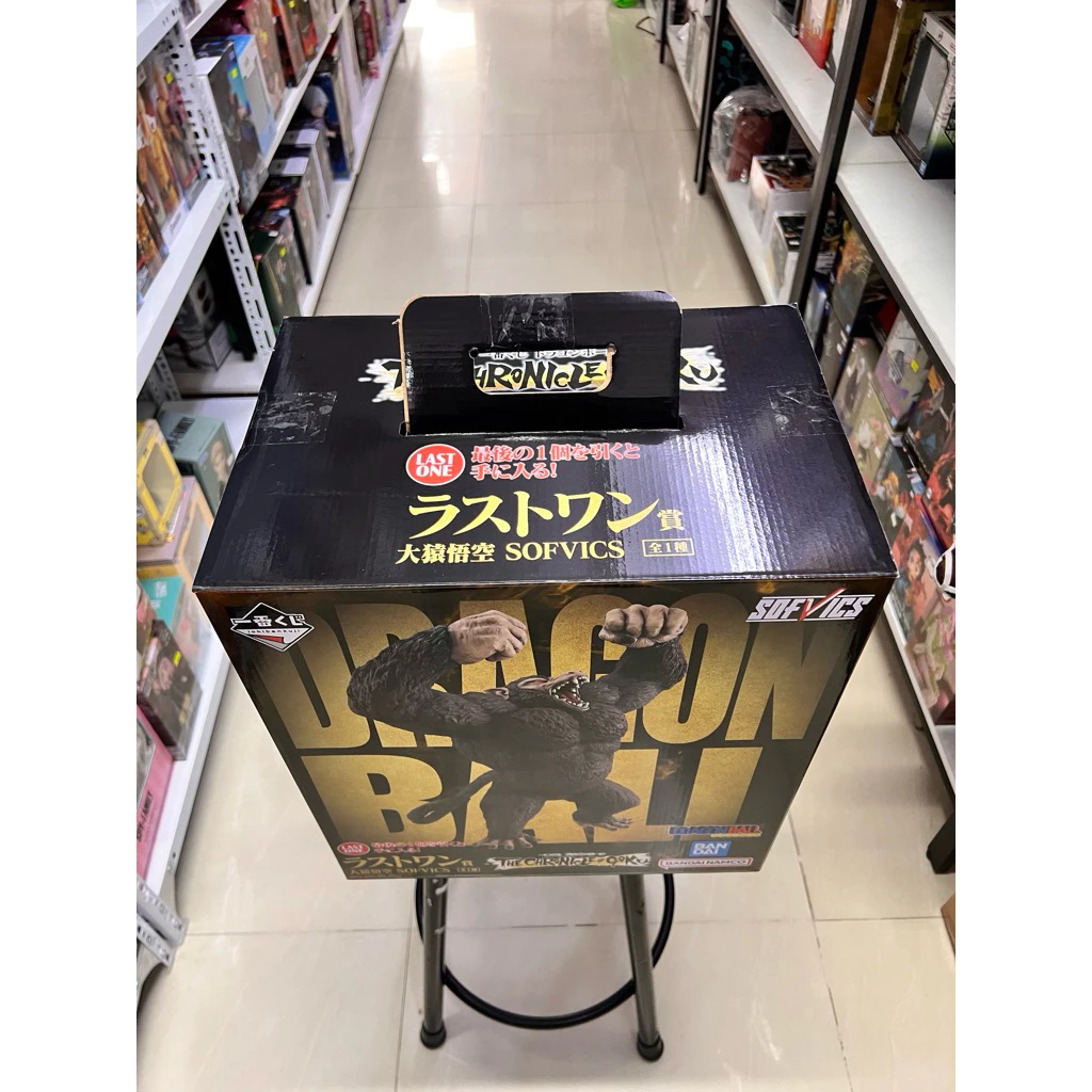 Mô Hình Dragon Ball - Monkey Son Goku Kid LAST ONE Prize Ichiban Kuji Figure Chính Hãng Bandai 3 Vn 11134207 81ztc Mp21q9pind3g1a