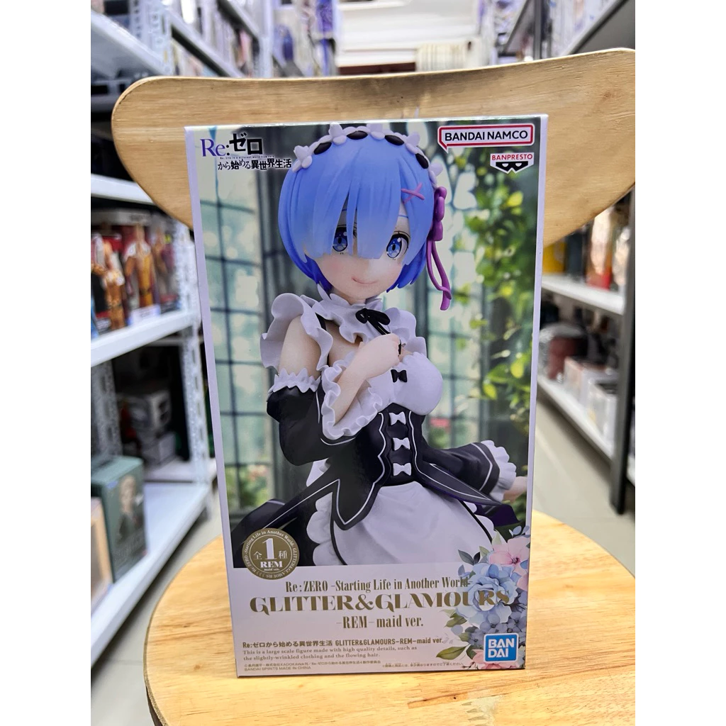 Mô Hình Rem Maid Ver Glitter & Glamours Figure Chính Hãng Bandai 2 Vn 11134207 81ztc Mp7tjtn8gftbf3