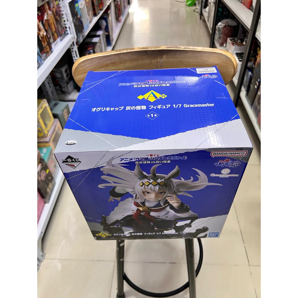 Mô hình Uma Musume - Oguri Cap A Prize Ichiban Kuji Figure Chính hãng Bandai 2 Vn 11134207 81ztc Mp7u1r5134ssbe
