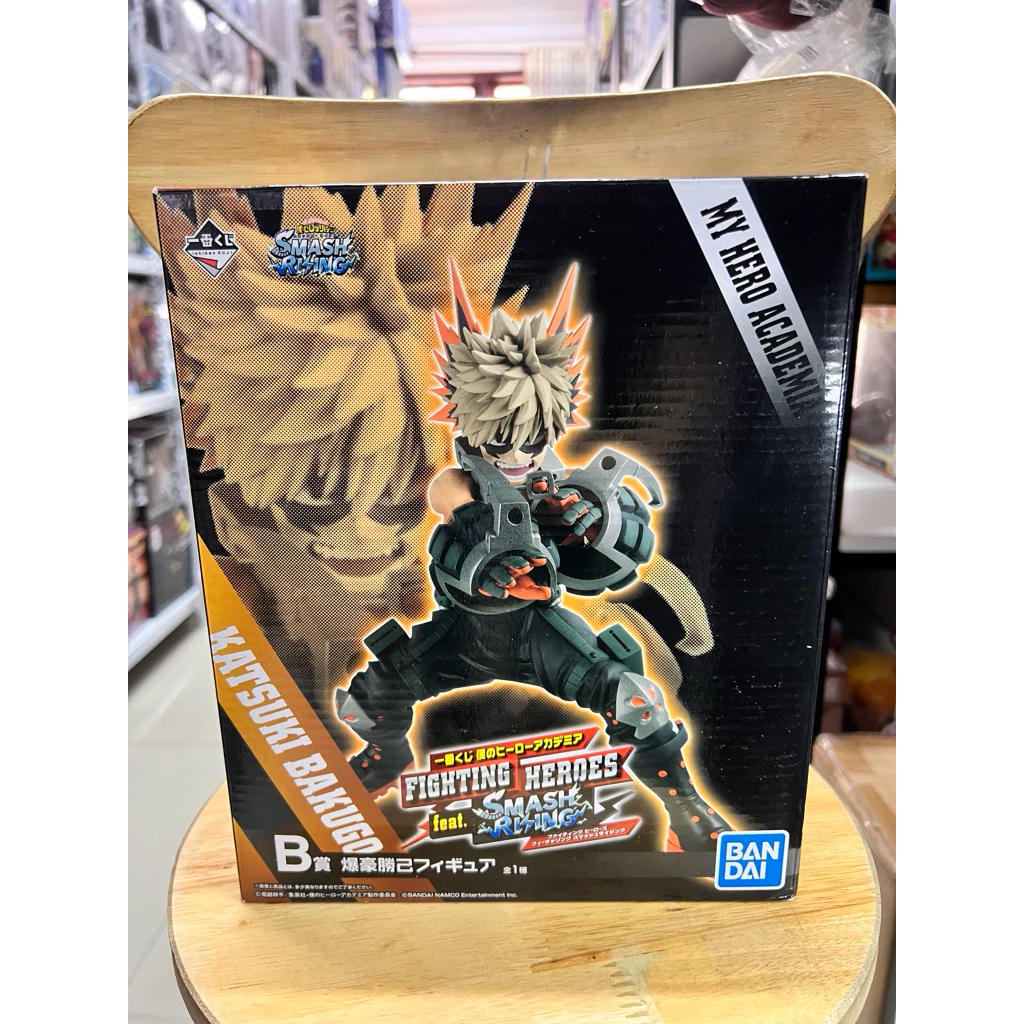 Mô Hình My Hero Academia - Bakugo Katsuki B Prize Ichiban Kuji Figure Chính hãng Bandai 2 Vn 11134207 81ztc Mp7yyapzw3d7c1