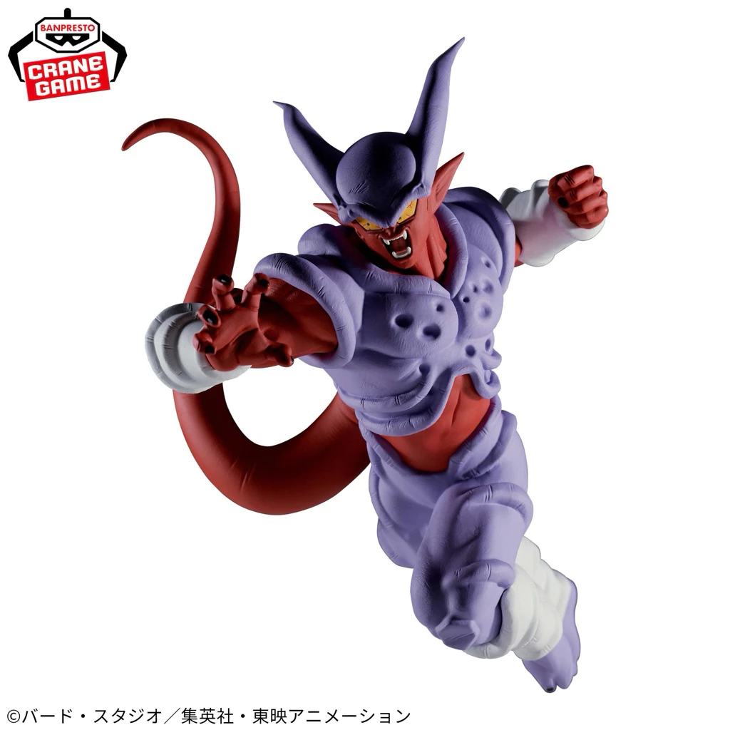 Mô Hình Dragon Ball - Janemba Match Makers Figure Chính Hãng Bandai 1 Vn 11134207 81ztc Mp82c01w5y4s25