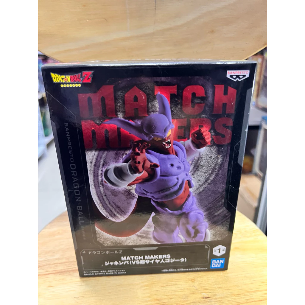 Mô Hình Dragon Ball - Janemba Match Makers Figure Chính Hãng Bandai 4 Vn 11134207 81ztc Mp82c0b1vcwc12