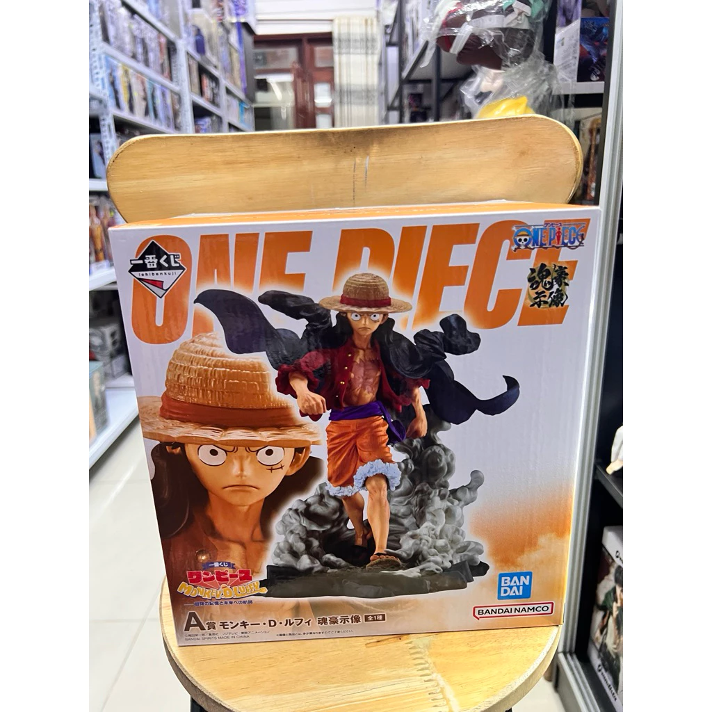 Mô Hình One Piece - Monkey D.Luffy Memory of Adventure and Route to the Future : Prize A Ichiban Kuji Chính Hãng BANDAI 2 Vn 11134207 81ztc Mp83kg73q61be7