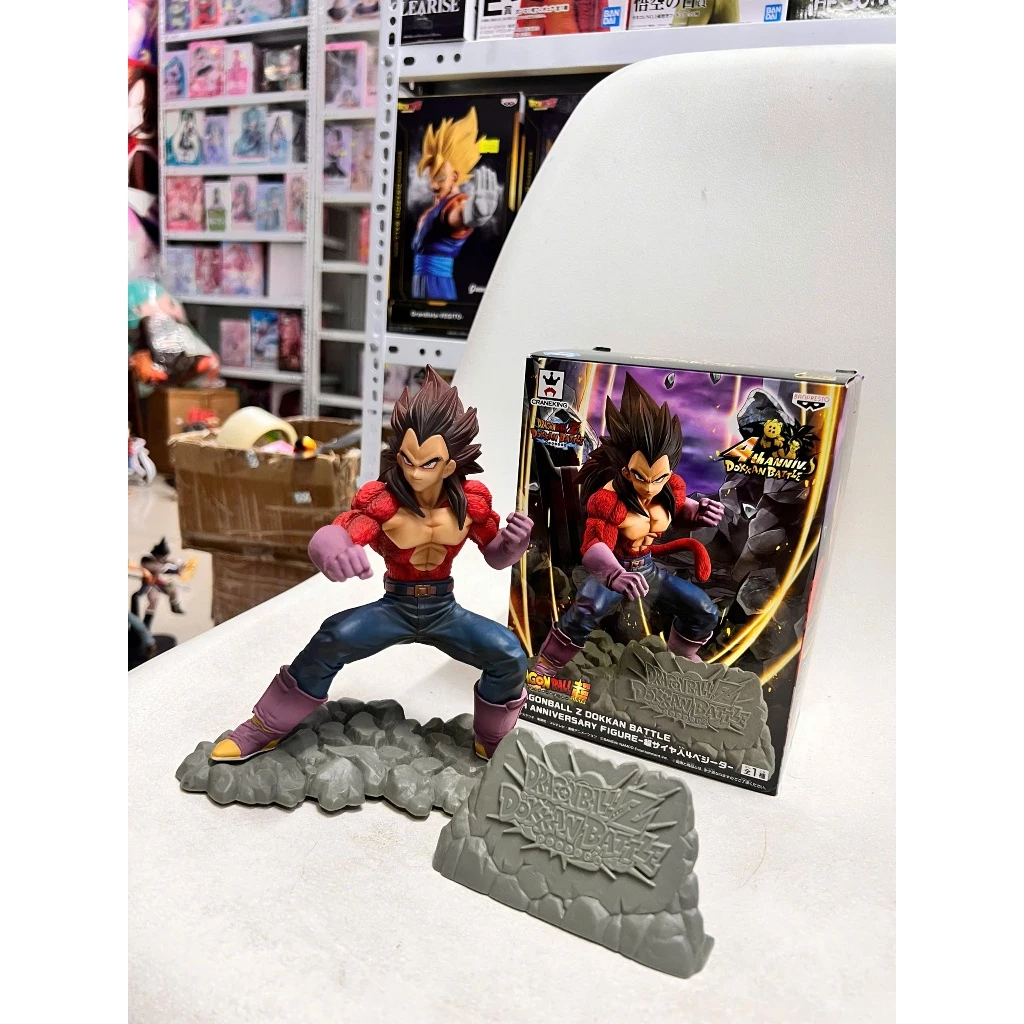 Mô hình Dragon Ball - Vegeta SSJ4 Dokkan Battle chính hãng Banpresto 3 Vn 11134207 81ztc Mpdc7ndcmdxdfd