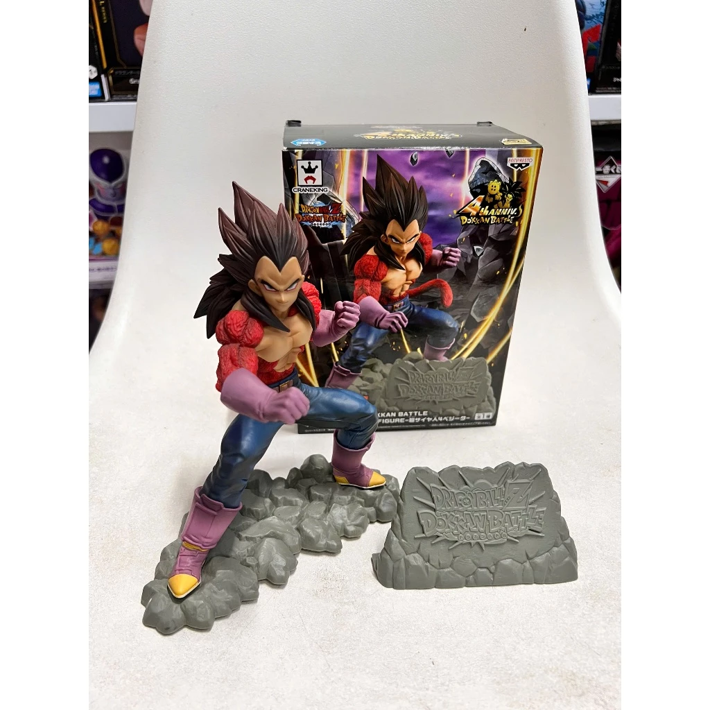 Mô hình Dragon Ball - Vegeta SSJ4 Dokkan Battle chính hãng Banpresto 1 Vn 11134207 81ztc Mpdc7ndcs07je1
