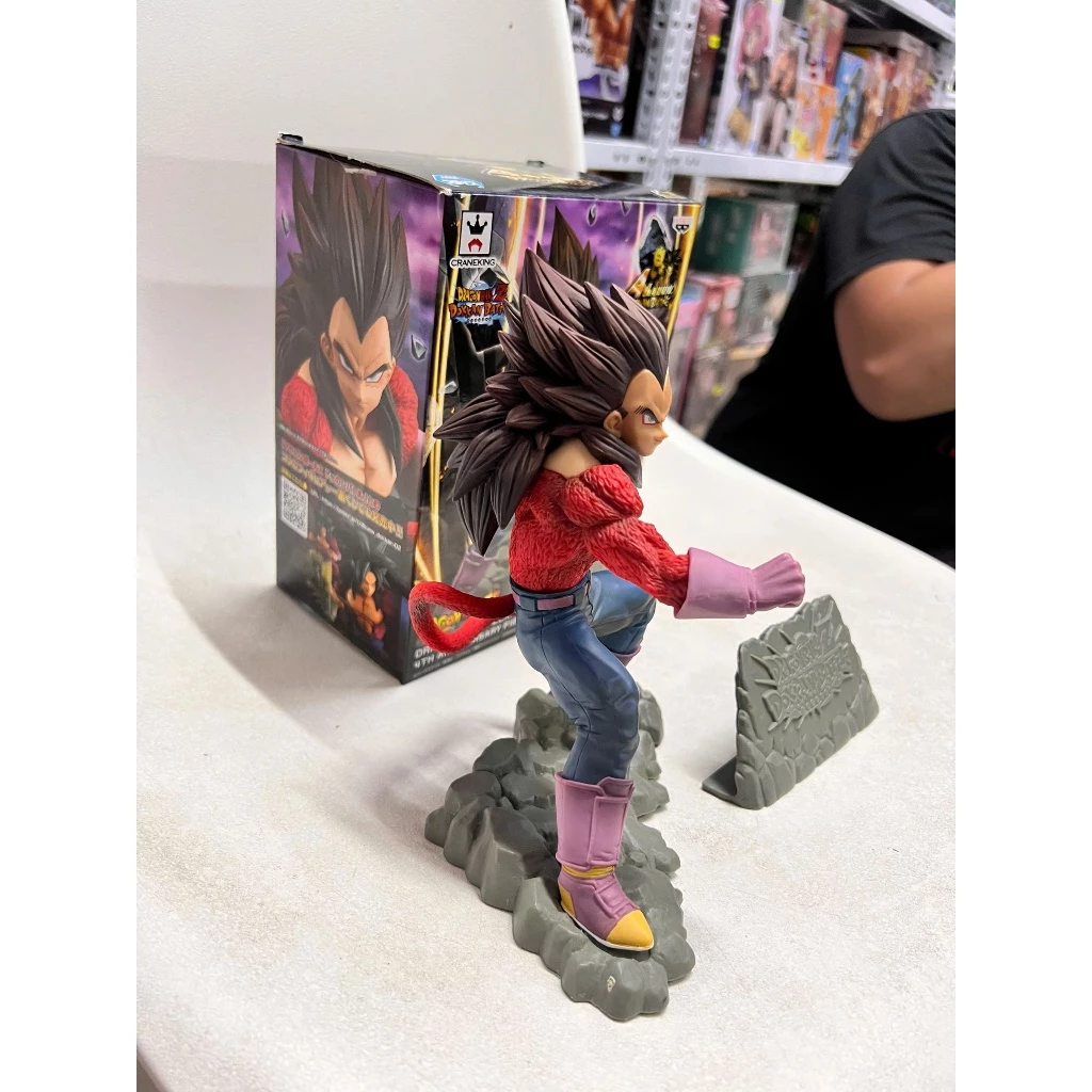 Mô hình Dragon Ball - Vegeta SSJ4 Dokkan Battle chính hãng Banpresto 4 Vn 11134207 81ztc Mpdc7ndedlhca8