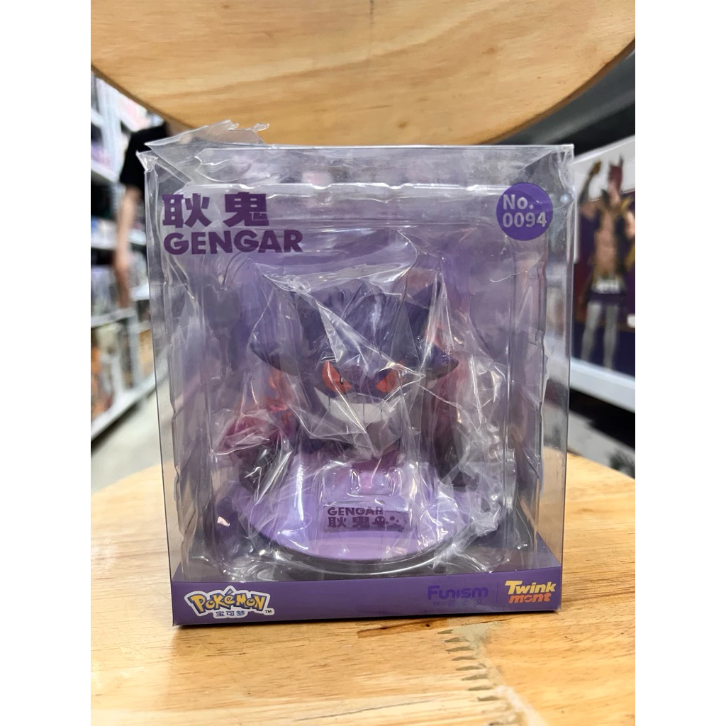 Mô Hình Pokemon - Mini Gengar Prime Figure Figure Chính Hãng Funism 2 Vn 11134207 81ztc Mpdj2l02dy4v2a