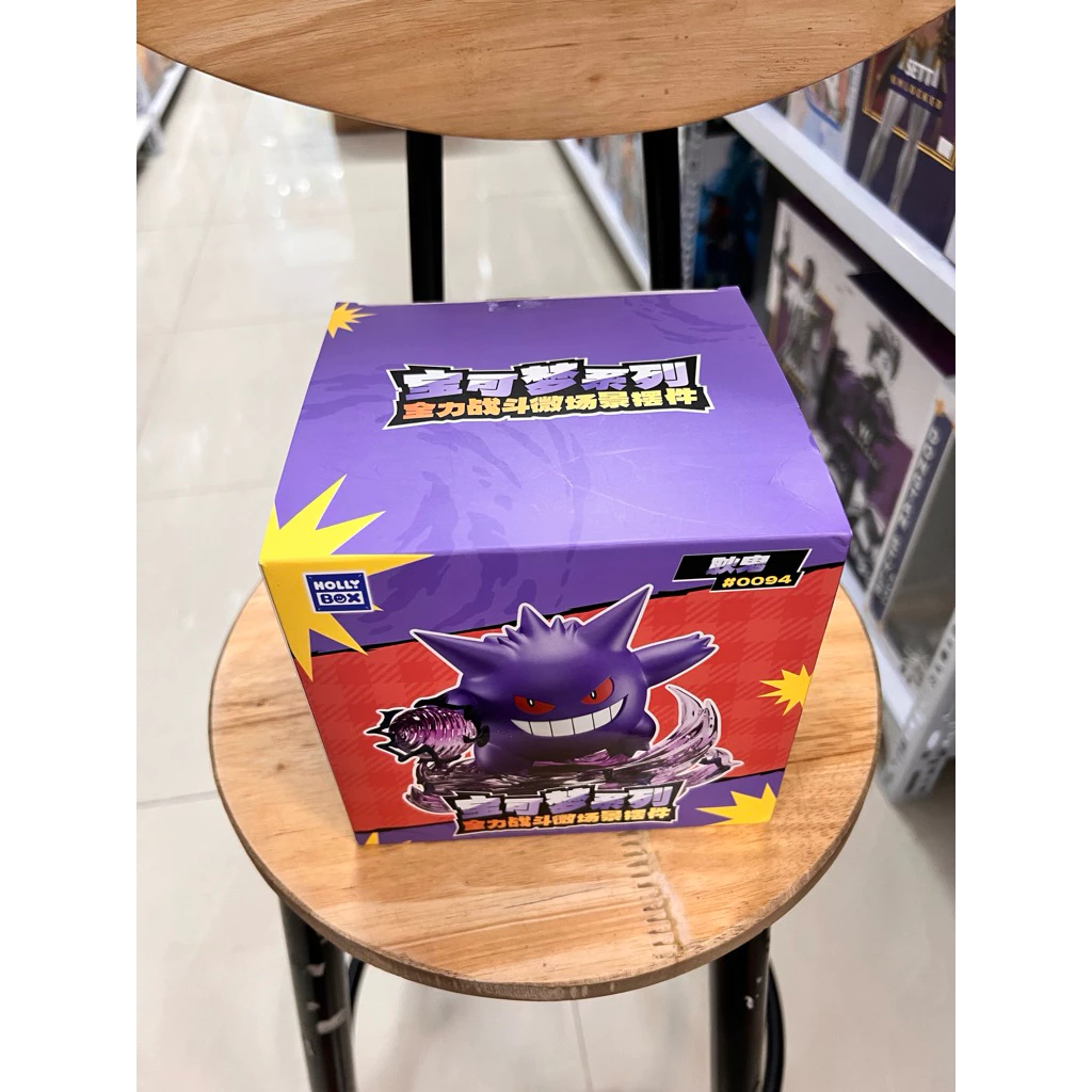Mô Hình Pokemon - Gengar Combat Ver. Prime Figure Chính Hãng Funism 3 Vn 11134207 81ztc Mpdj6v8brf2ab0