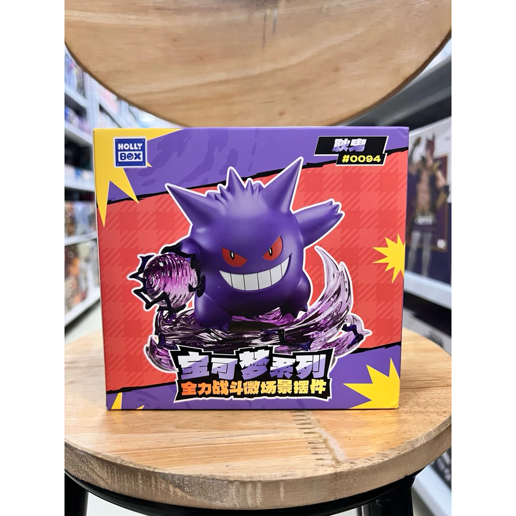 Mô Hình Pokemon - Gengar Combat Ver. Prime Figure Chính Hãng Funism 2 Vn 11134207 81ztc Mpdj6v8bstmqa7