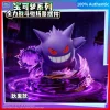 Vn 11134207 81ztc Mpdj6v8eq68d98