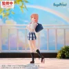 Mô Hình Yahari Ore no Seishun Love Comedy wa Machigatteiru. Kan. - Isshiki Iroha XStellar Figure Chính hãng SEGA 10 Vn 11134207 81ztc Mpf17lvj8lxd6d