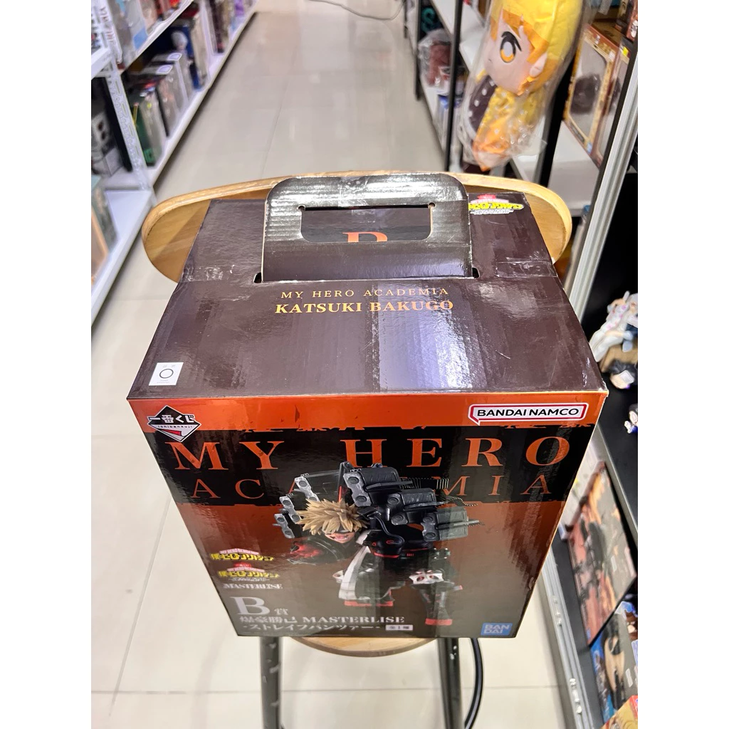 Mô hình My Hero Academia - Katsuki Bakugo B Pize Ichiban Kuji Figure Chính Hãng Bandai 3 Vn 11134207 81ztc Mpf2hfypob9p4f Copy
