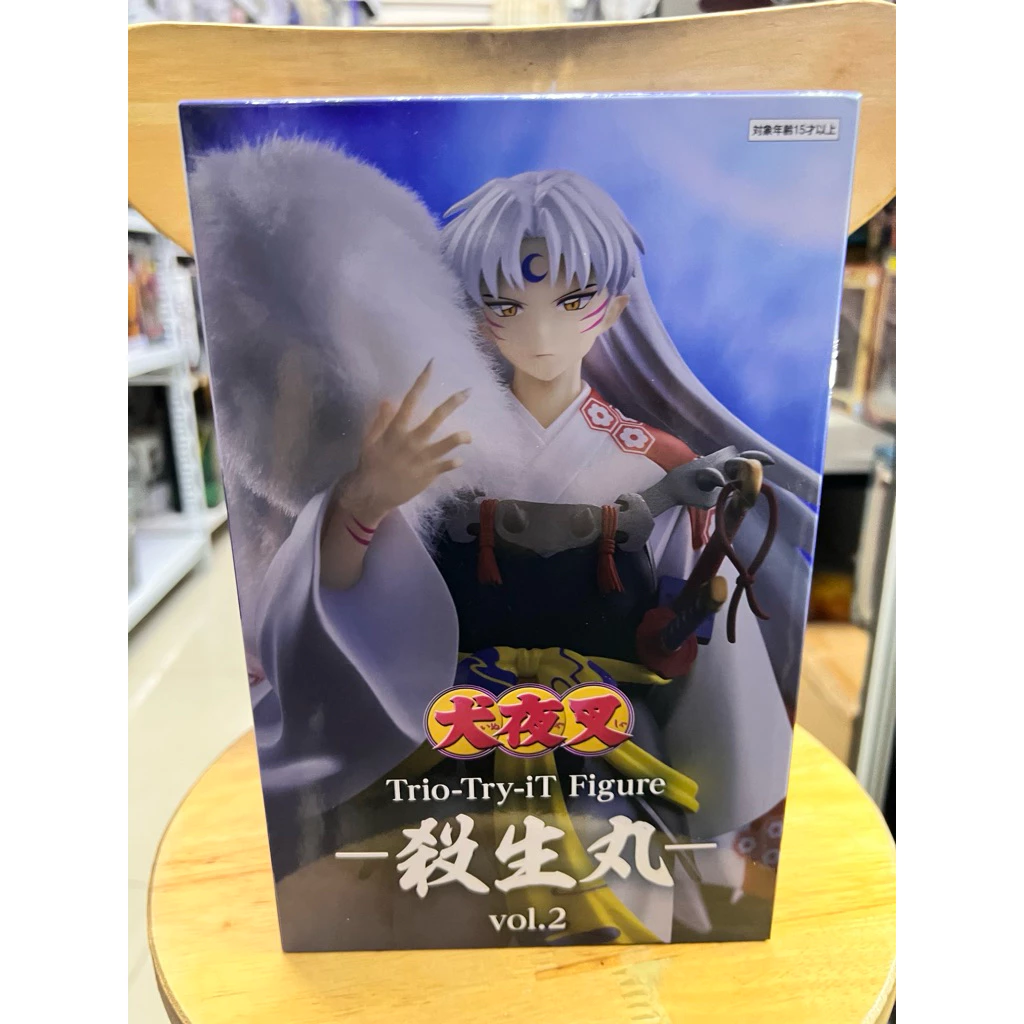 Mô hình Sengoku Otogizoushi: InuYasha - Sesshoumaru Trio-Try-iT Vol.2 Figure Chính hãng FuRyu 2 Vn 11134207 81ztc Mpf3l5554c8w21