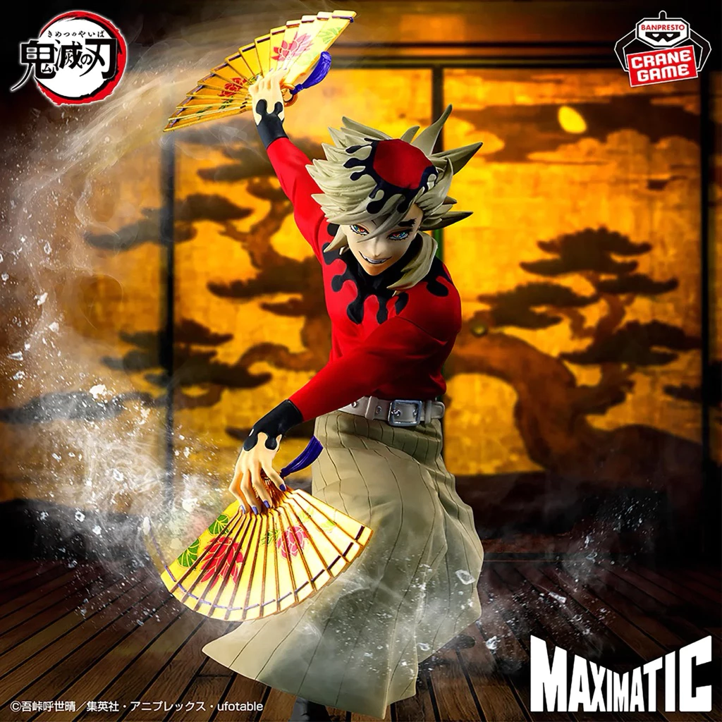 Mô Hình Kimetsu No Yaiba - Doma Maximatic Figure Chính Hãng Bandai 1 Vn 11134207 81ztc Mprosfov1o9969