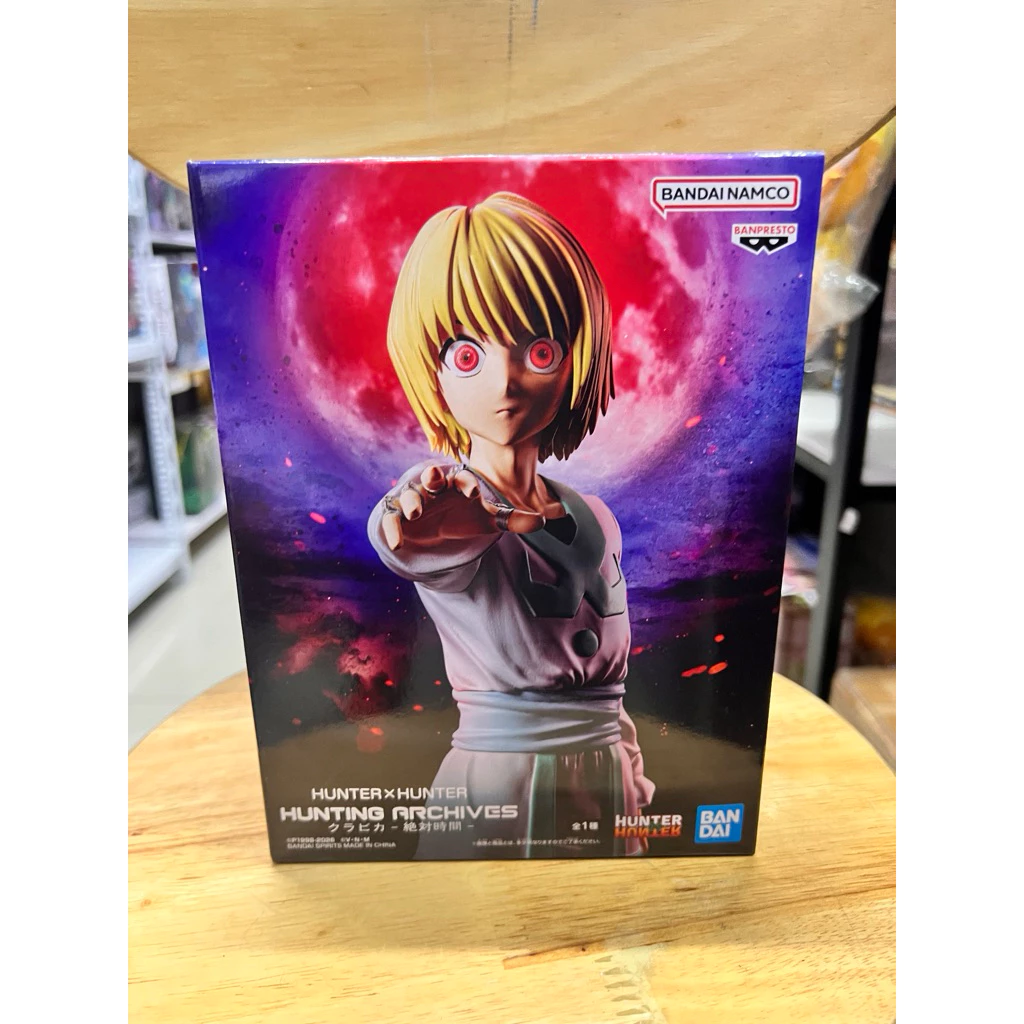 Mô Hình Hunter x Hunter - Kurapika (Emperor Time) Hunting Archives Figure Chính Hãng Bandai 2 Vn 11134207 81ztc Mprowf69yhvk97