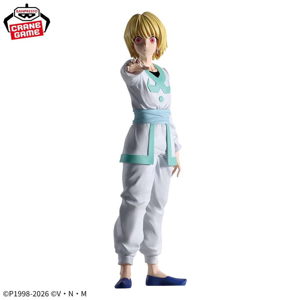 Mô Hình Hunter x Hunter - Kurapika (Emperor Time) Hunting Archives Figure Chính Hãng Bandai 1 Vn 11134207 81ztc Mprowf6bha1b42