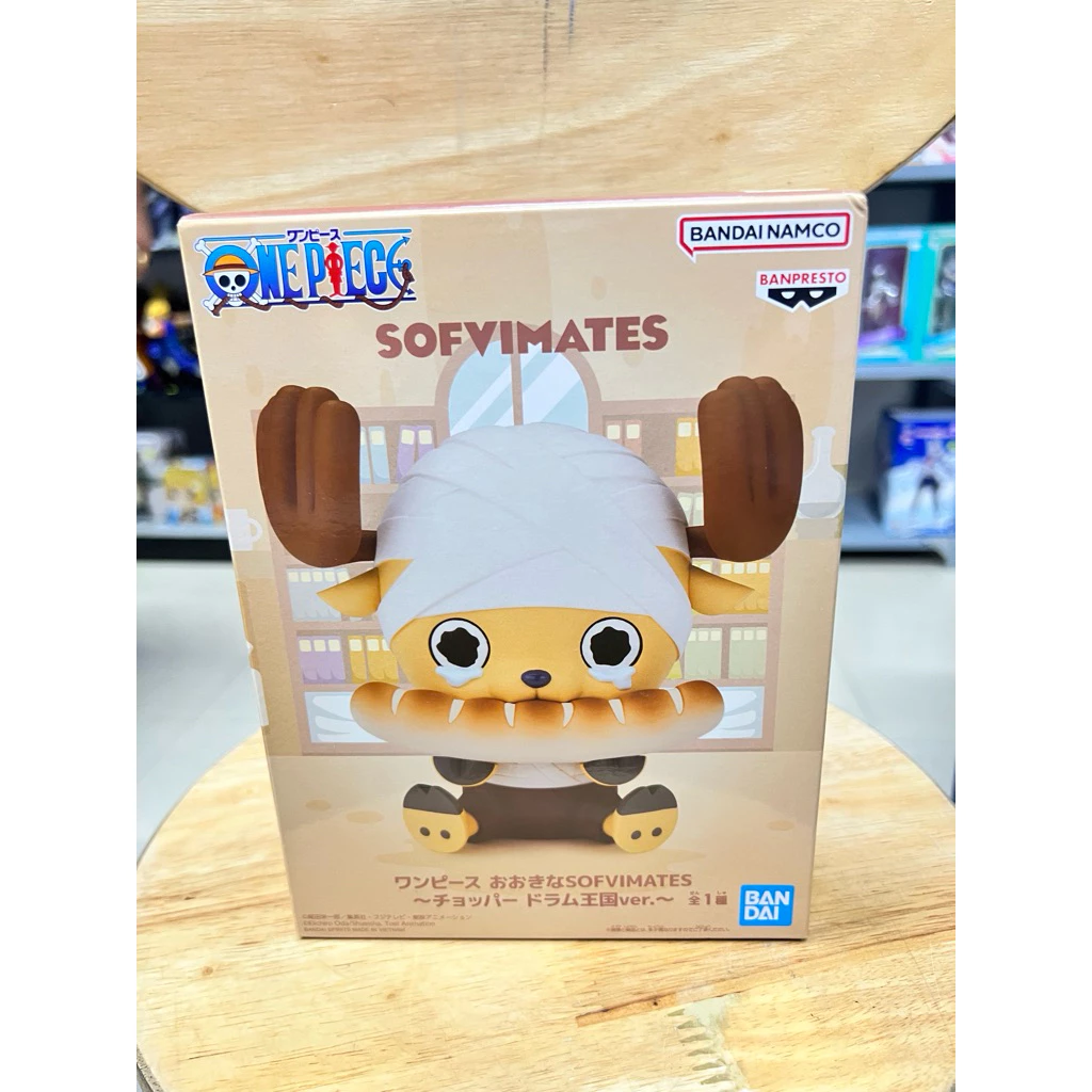 Mô hình One Piece - Chopper ( Drum Kingdom Ver. ) Sofvimates Figure Chính Hãng Bandai 2 Vn 11134207 81ztc Mpupjgkah2bx43