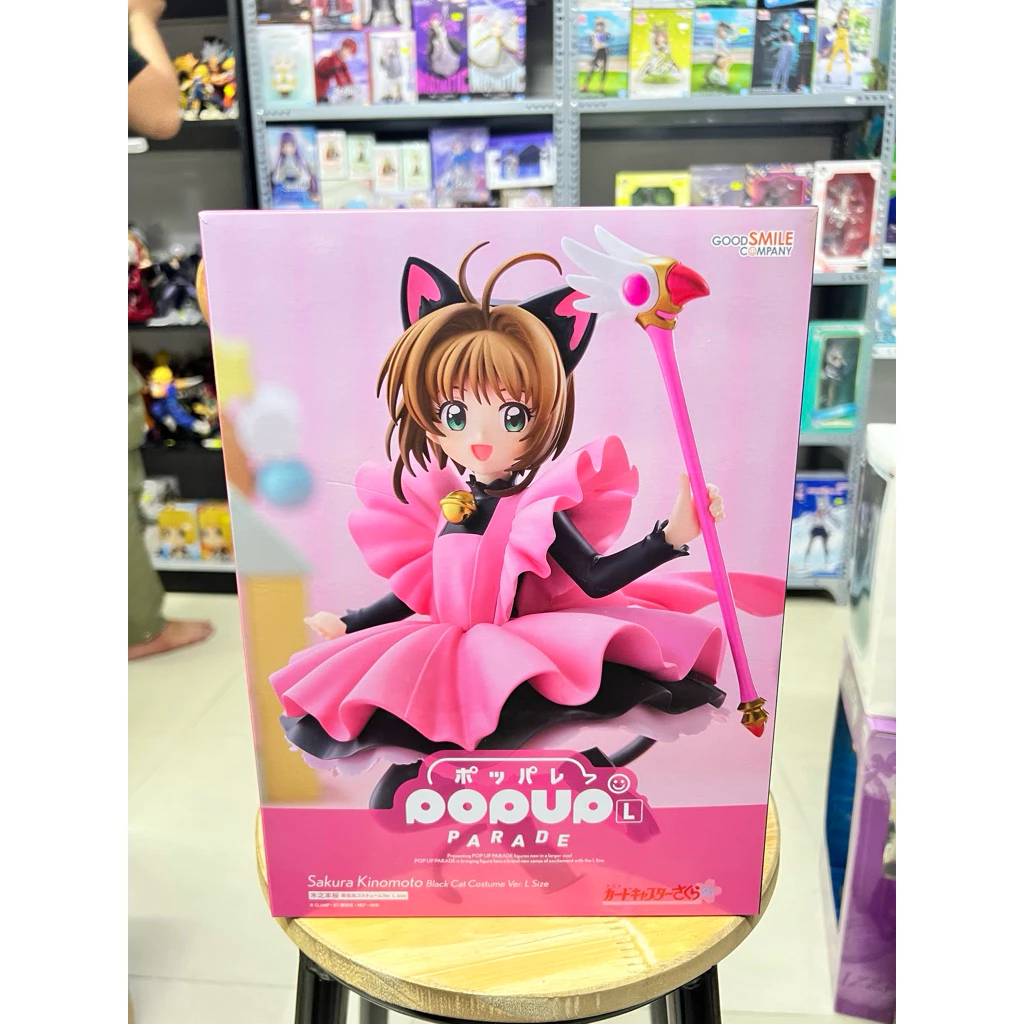 Mô hình Cardcaptor Sakura - Sakura Kinomoto Black Cat Costume Ver POP UP PARADE ( Size L )Chính Hãng Good Smile Company 3 Vn 11134207 81ztc Mpuq31z7oe0yb7