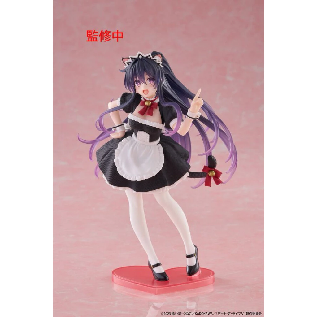 Mô Hình Date A Live V - Yatogami Tohka Nekomimi Maid Ver. Coreful Figure Chính hãng Taito 1 Vn 11134207 81ztc Mpuvd9d5ovtbc2