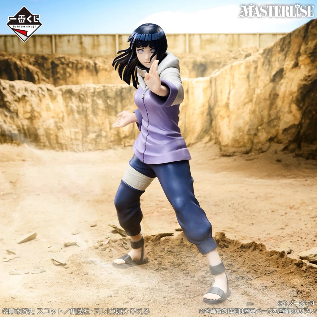 Mô Hình Naruto - Hyuga Hinata B Prize Masterlise Ichiban Kuji Figure Chính Hãng Bandai 1 Vn 11134207 81ztc Mpuvs0l6hxxeb4