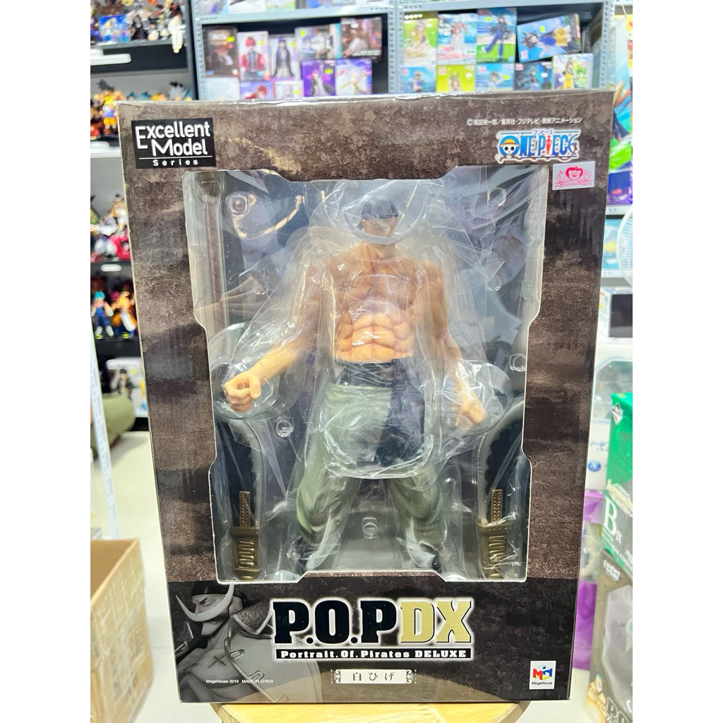 Mô Hình One Piece - Whitebeard Edward Newgate ( Râu Trắng ) Portrait of Pirates (P.O.P) Neo-DX Chính Hãng Megahouse 2 Vn 11134207 81ztc Mpw0b3zpxlhc64