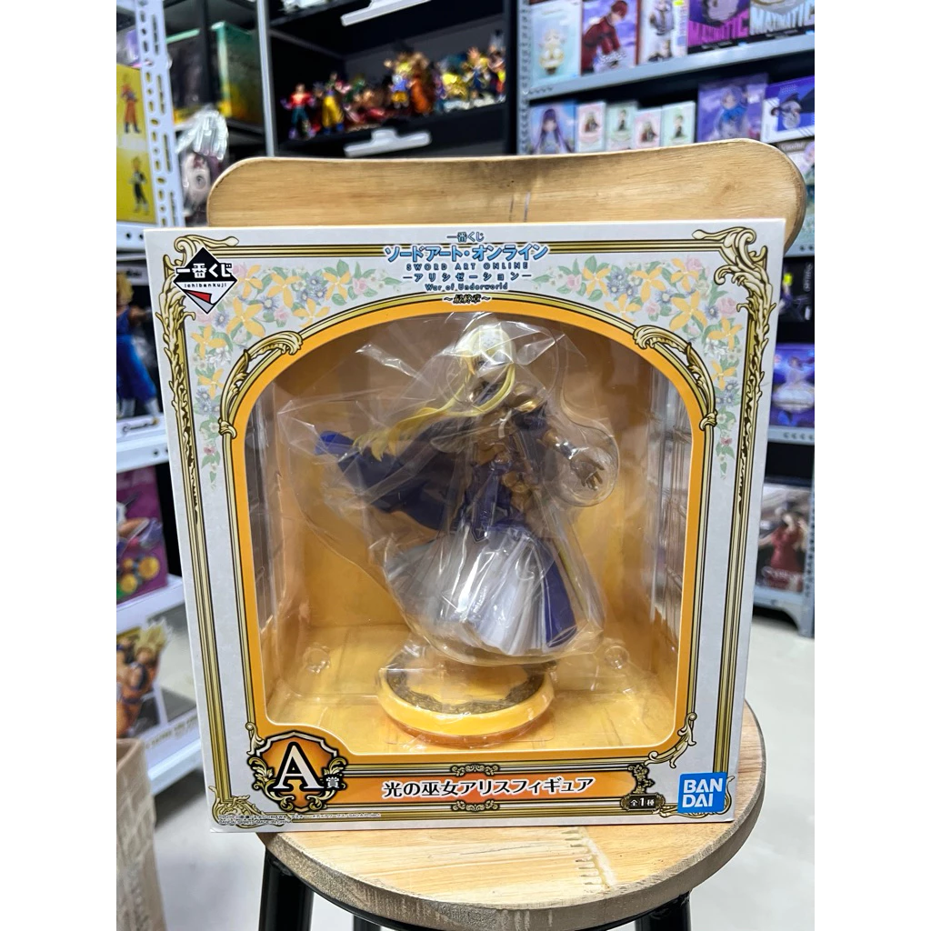 Mô hình Sword Art Online - Alice Integrity Knight ( War of Underworld ) A Prize Ichiban Kuji Figure chính hãng Bandai 2 Vn 11134207 81ztc Mpw1erbqlngv5c