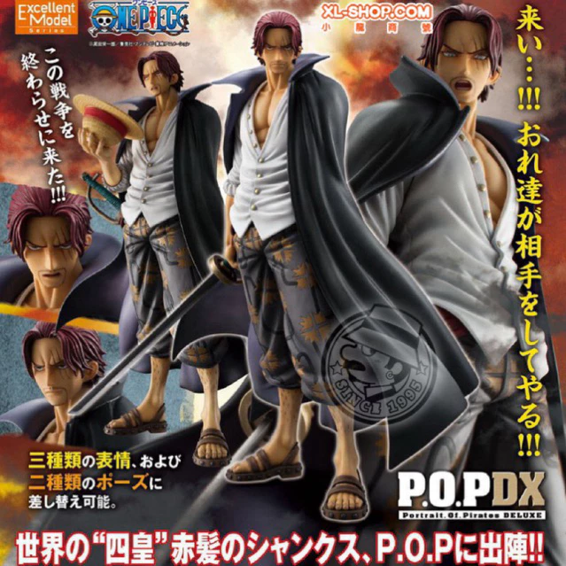 Mô Hình One Piece - Shanks Portrait.Of.Pirates (P.O.P) NEO-DX Figure Chính Hãng Megahouse 1 Vn 11134207 81ztc Mpw1v94qoyry8e