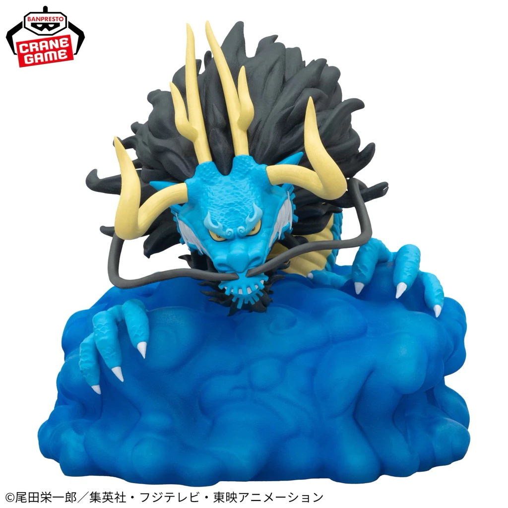Mô Hình One Piece - Kaido Dragon ( Đèn Ngủ ) Room Light Chính Hãng Bandai 1 Vn 11134207 81ztc Mpxf98fymu4v3b