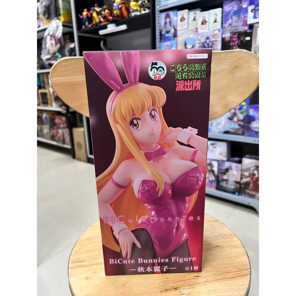 Mô Hình Kochikame - Reiko Akimoto BiCute Bunnies ( Pink Bunny ) Figure Chính hãng FuRyu 2 Vn 11134207 81ztc Mpywsznowaa793