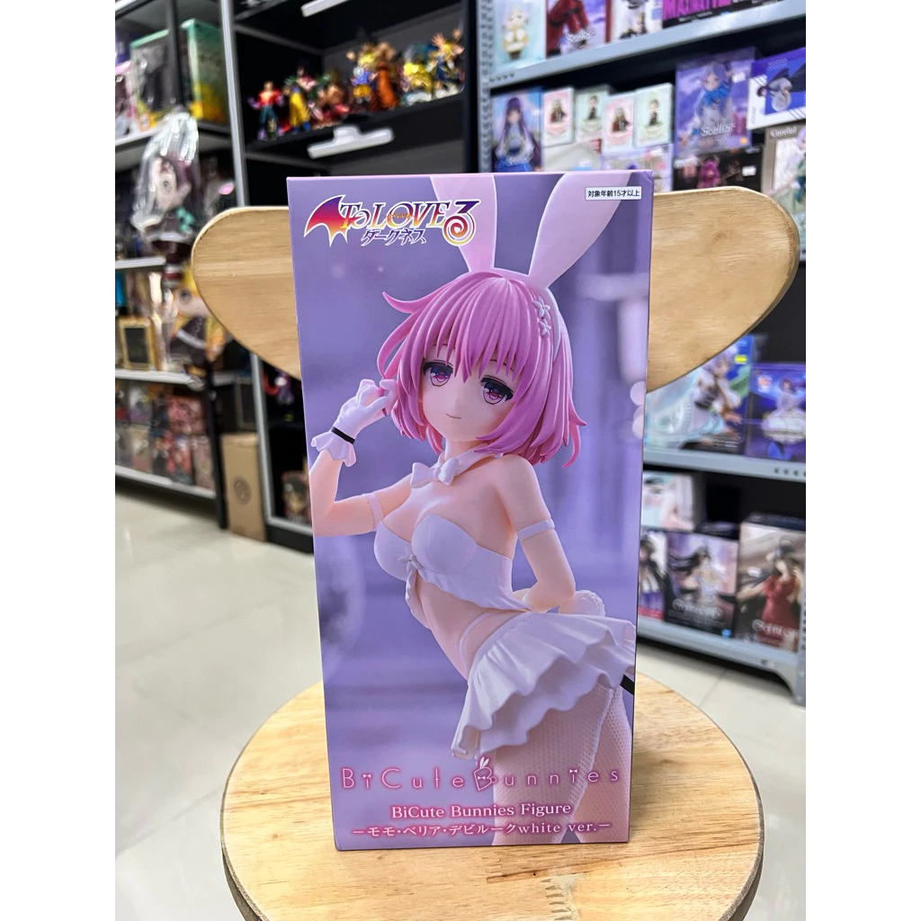 Mô hình To LOVE-Ru Darkness - Momo Belia Deviluke ( White Ver. ) BiCute Bunnies Figure Chính Hãng FuRyu 2 Vn 11134207 81ztc Mpywyk6c5f66da