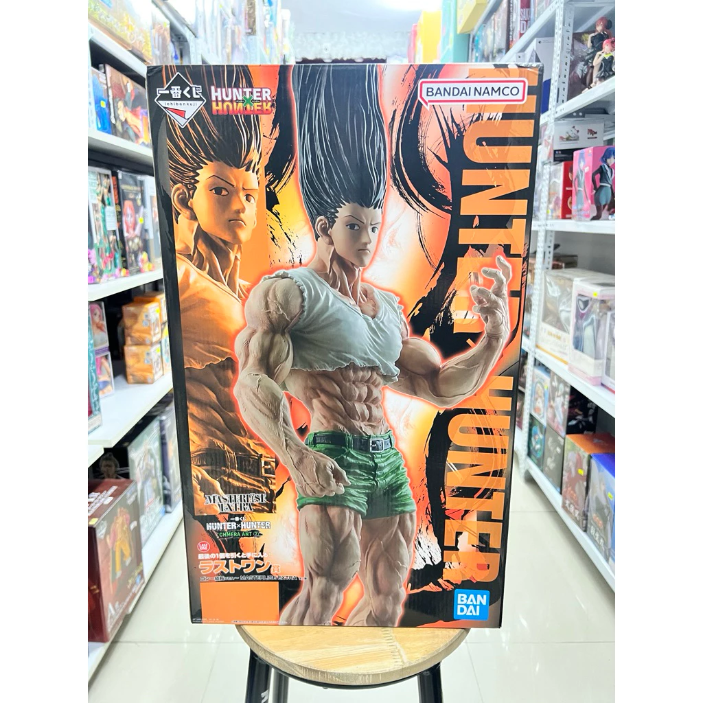 Mô hình Hunter x Hunter - Gon Freecss (Growth Ver.) LAST ONE Masterlise Extra Ichiban Kuji Figure Chính Hãng Bandai 2 Vn 11134207 81ztc Mpyynegotjin9f