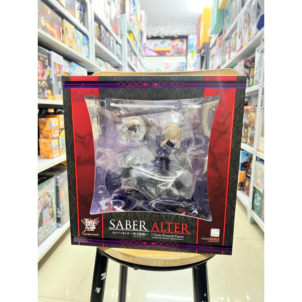Mô hình Fate / stay night - Saber Alter ( Vortigern Ver. ) Scale 1/7 Figure Chính Hãng Good Smile Company 2 Vn 11134207 81ztc Mpyztl5bwr2me6