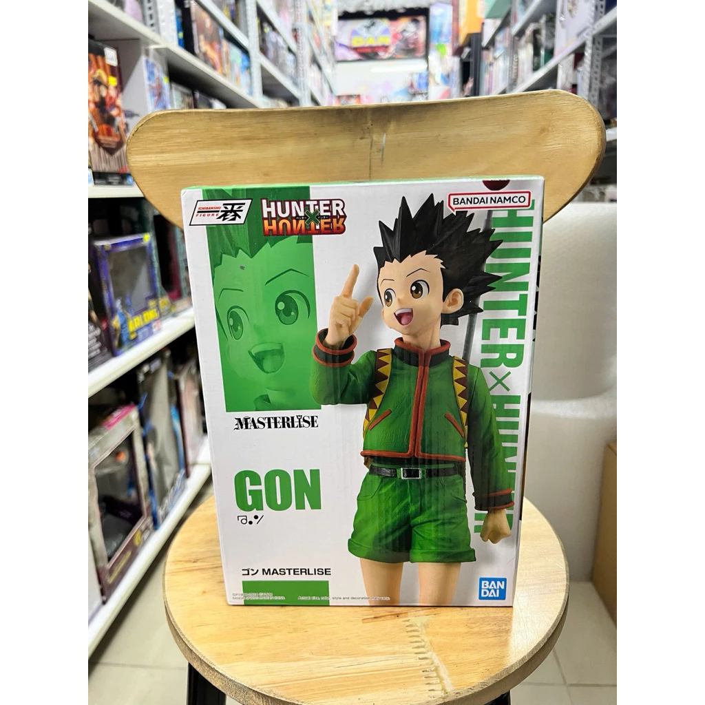 Mô Hình Hunter x Hunter - Gon Freecss ( arc Greed Island )Masterlise Ichiban Kuji Figure Chính Hãng Bandai 2 Vn 11134207 81ztc Mq1tjnv210r2a8