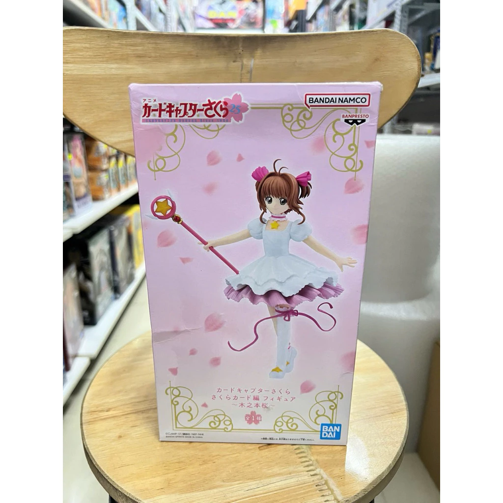 Mô Hình Cardcaptor Sakura - Kinomoto Sakura Figure Chính Hãng Bandai 2 Vn 11134207 81ztc Mq208ccw3f9c68