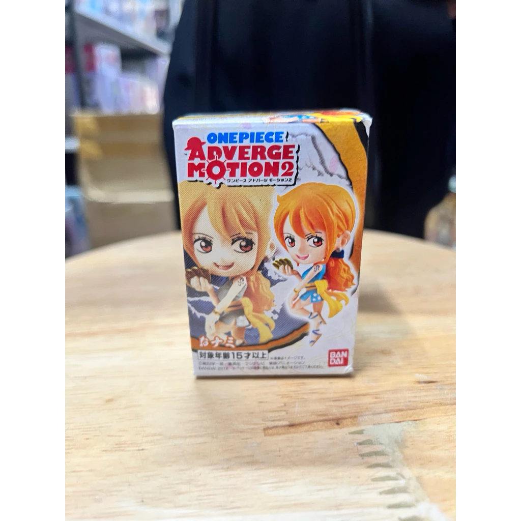 Mô hình One Piece - Nami Adverge Motion 2 Chính Hãng Bandai 2 Vn 11134207 81ztc Mq5ylh9zp5ogf8