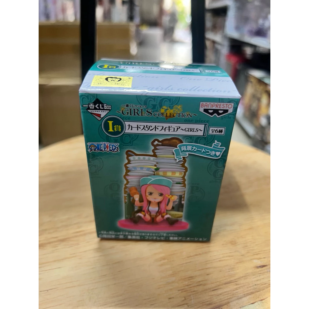 Mô hình One Piece - Jewelry Bonney J Prize Girls Collection Chính Hãng Bandai 2 Vn 11134207 81ztc Mq5z3amdabyja6