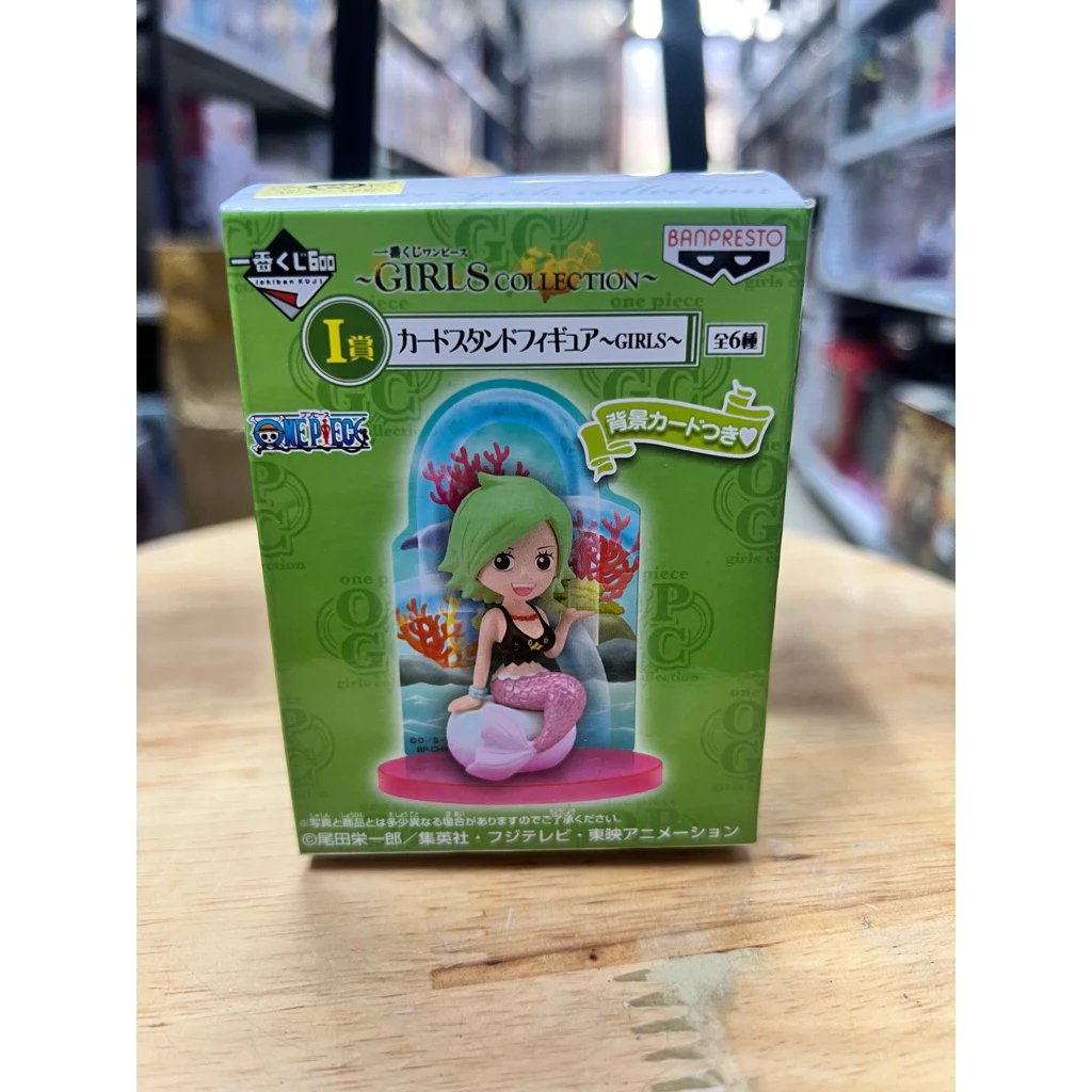 Mô hình One Piece - Caymy Girls Collection Ichiban Kuji Chính Hãng Bandai 2 Vn 11134207 81ztc Mq61jgxqrr41f4