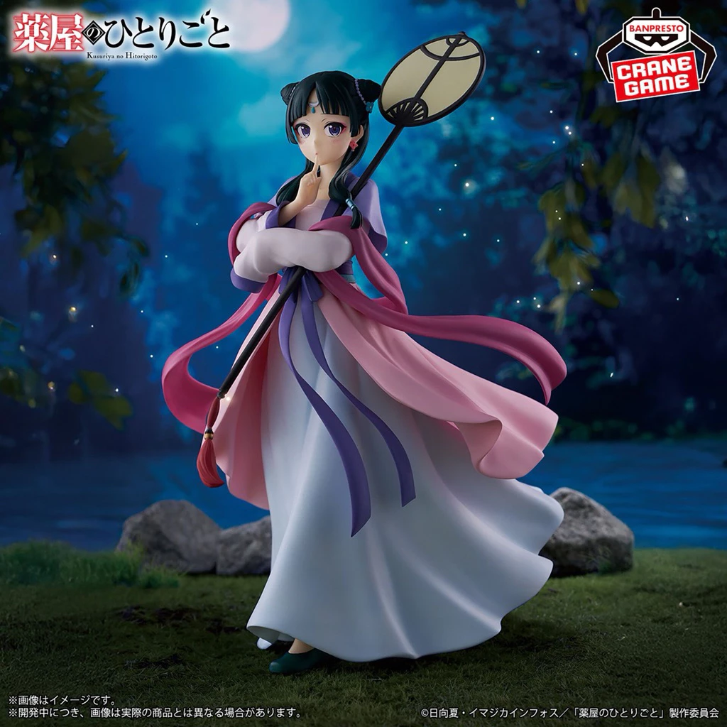 Mô Hình Kusuriya no Hitorigoto - Maomao Game Prize Figure Chính Hãng Bandai 1 Vn 11134207 81ztc Mq7bepw07myo4a