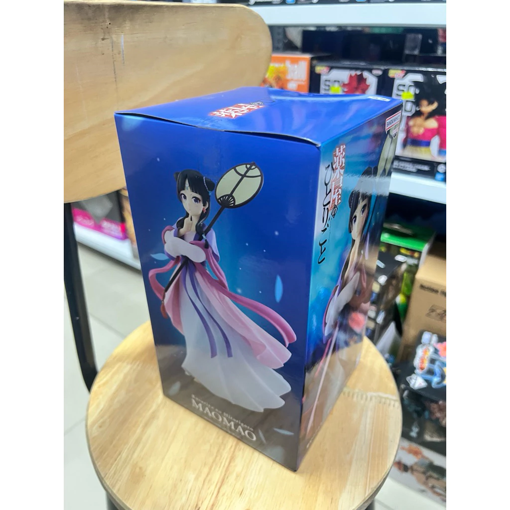 Mô Hình Kusuriya no Hitorigoto - Maomao Game Prize Figure Chính Hãng Bandai 3 Vn 11134207 81ztc Mq7bepxpgyku2d