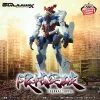 Mô Hình Gundam - GQuuuuuuX Genkai Toppa Chính Hãng Bandai 5 Vn 11134207 81ztc Mq970f226cqqe5