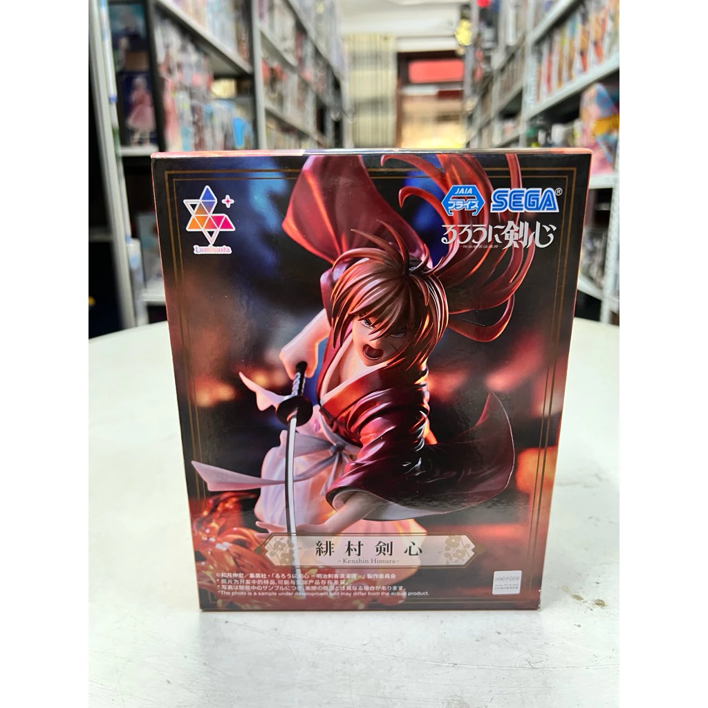 Mô Hình Rurouni Kenshin - Himura Kenshin Luminasta Chính Hãng Sega 2 Vn 11134207 81ztc Mqfwn3m0e03ld2