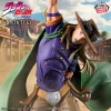 Mô Hình JoJo's Bizarre Adventure : Steel Ball Run - Gyro Zeppeli Mometria Figure Chính Hãng Bandai 7 Vn 11134207 81ztc Mqfx3bl5dzwt0e