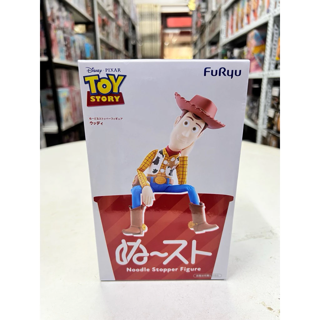 Mô Hình Toy Story - Woody Noodle Stopper Figure Chính Hãng FuRyu 2 Vn 11134207 81ztc Mqfxvappxlhrdd
