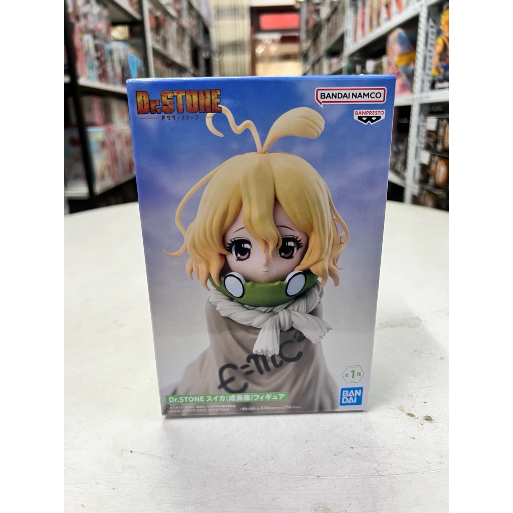 Mô Hình Dr. Stone - Suika Figure Chính Hãng Bandai 2 Vn 11134207 81ztc Mqg18qiv7ifg08