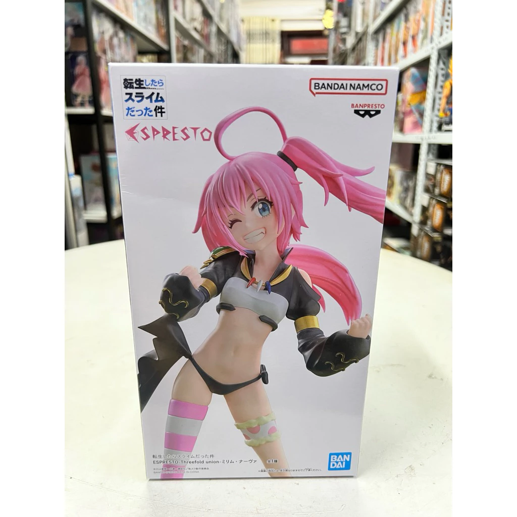 Mô Hình That Time I Got Reincarnated as a Slime - Milim Nava Espresto Threefold union Chính Hãng Bandai 2 Vn 11134207 81ztc Mqh8ai3atq8b1f