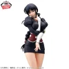 Mô Hình Bleach - Nemu Kurotsuchi Glitter & Glamours Chính Hãng Bandai 5 Vn 11134207 81ztc Mqhbrsncecqpa3
