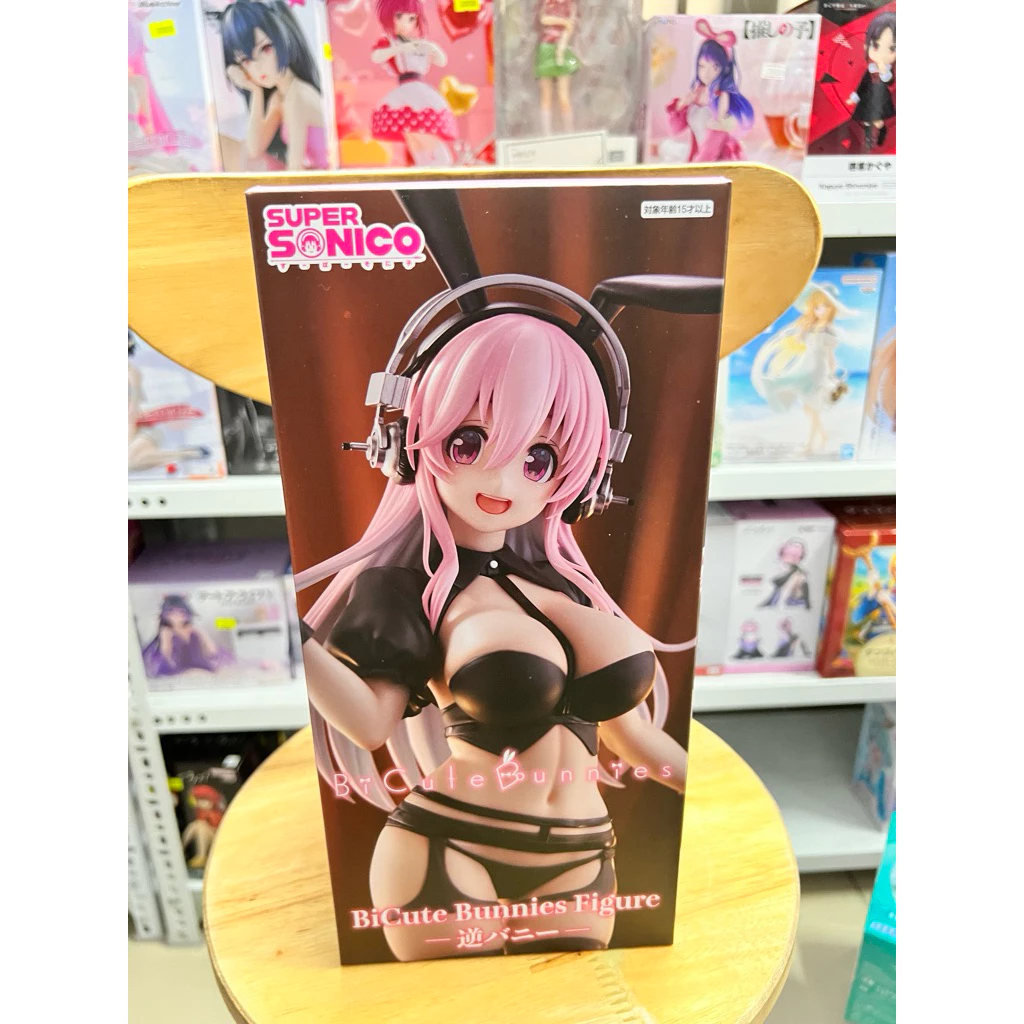 Mô hình Super Sonico - Sonico Bicute Bunnies Reverse ver Figure chính hãng Furyu 2 Vn 11134207 81ztc Mqngeha9itqbf4