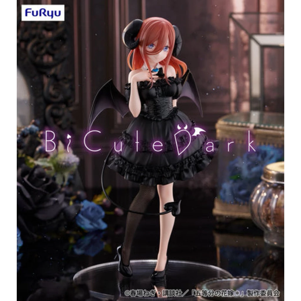 Mô Hình Gotobun No Hanayome – Miku Nakano BiCute Dark Figure Chính Hãng FuRyu 1 Vn 11134207 81ztc Mqomya6ku4ujfc