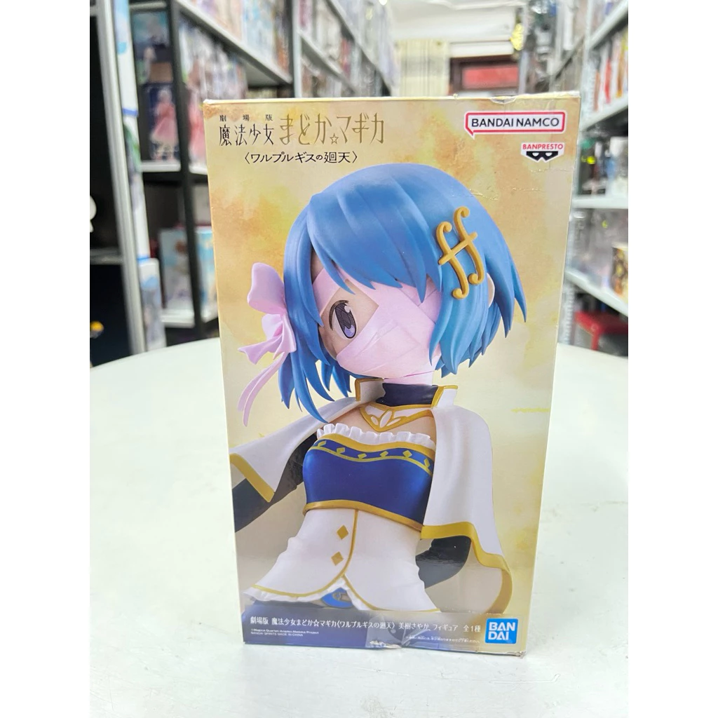 Mô Hình Puella Magi Madoka Magica - Sayaka Miki Crane Game Chính Hãng Bandai 3 Vn 11134207 81ztc Mqon2c1i3x1cd5
